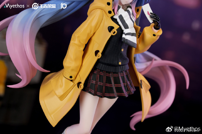 Gift+ Honor of Kings Lady Sun Lovers Across Time Ver. 1/8