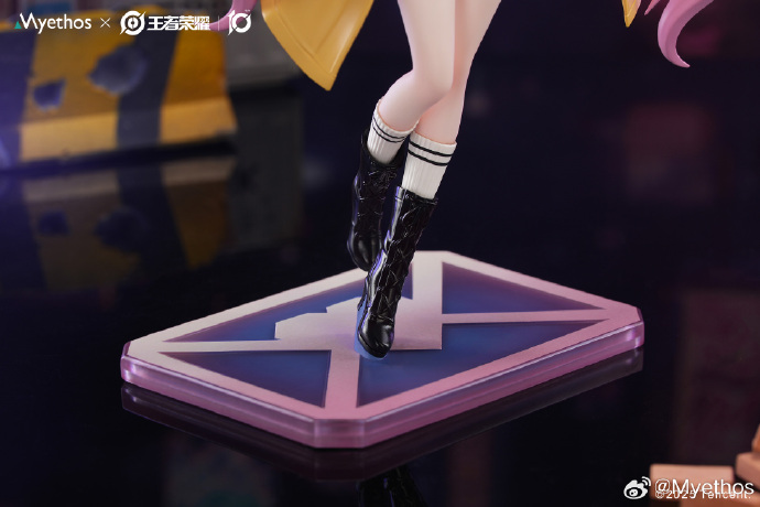 Gift+ Honor of Kings Lady Sun Lovers Across Time Ver. 1/8