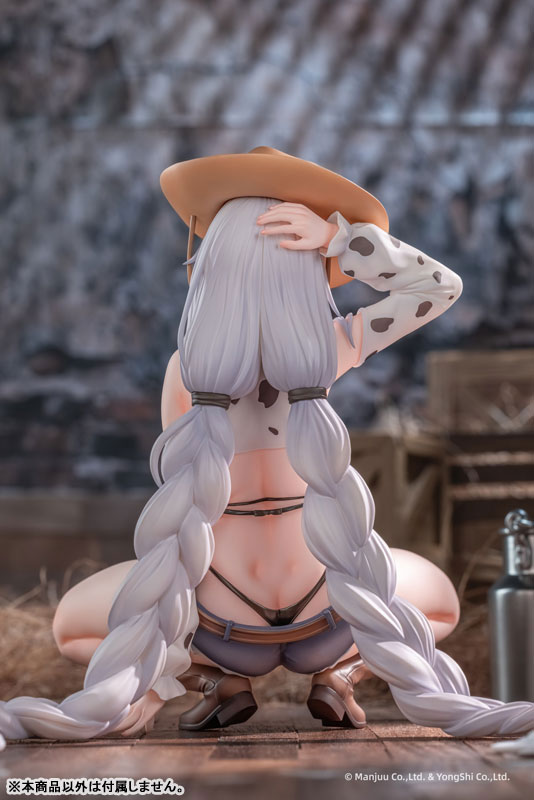 Azur Lane Fargo Dairy in the Dreary Sun Ver. 1/6