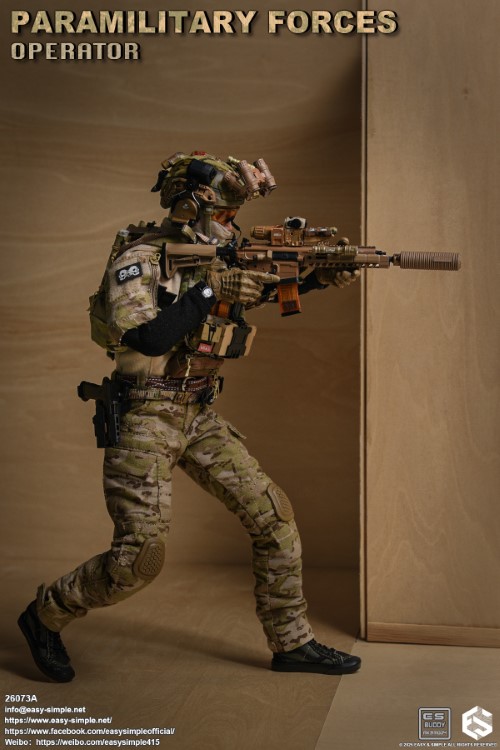 FOG Paramilitary Forces