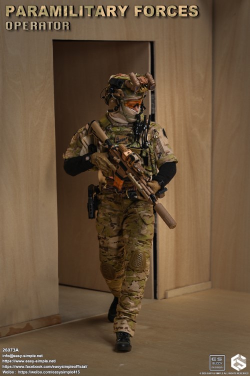 FOG Paramilitary Forces