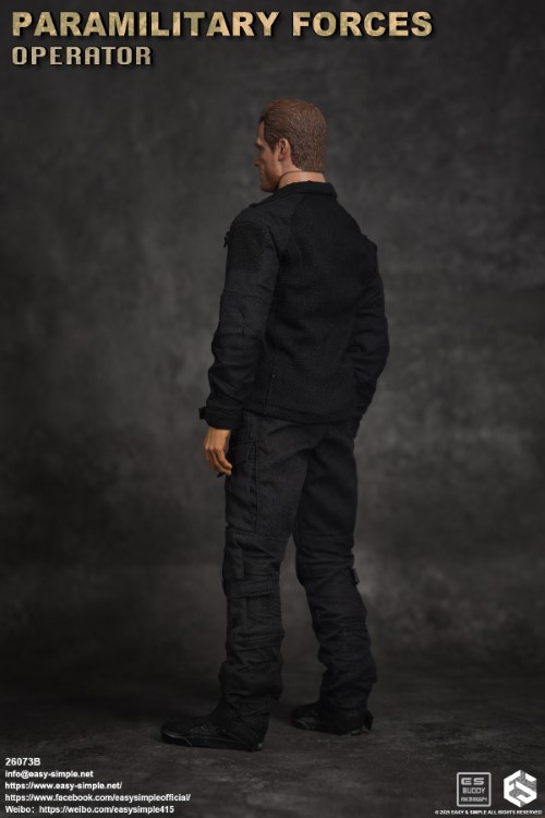 FOG Paramilitary Forces