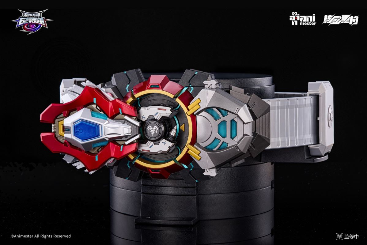 Super Fighting God Phantom Connector Bart's Belt 1/1