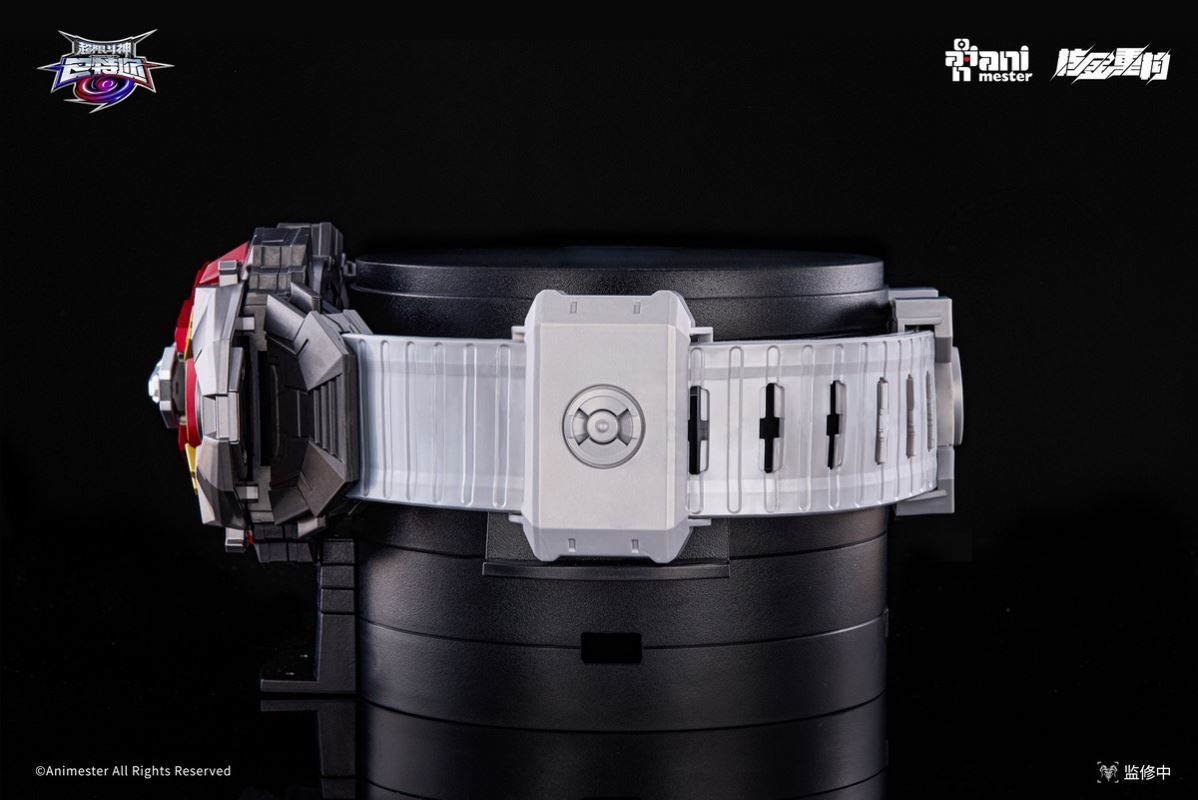 Super Fighting God Phantom Connector Bart's Belt 1/1