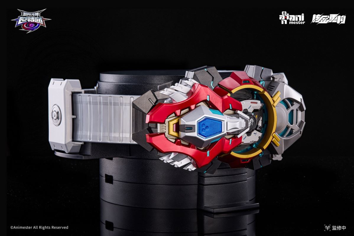 Super Fighting God Phantom Connector Bart's Belt 1/1