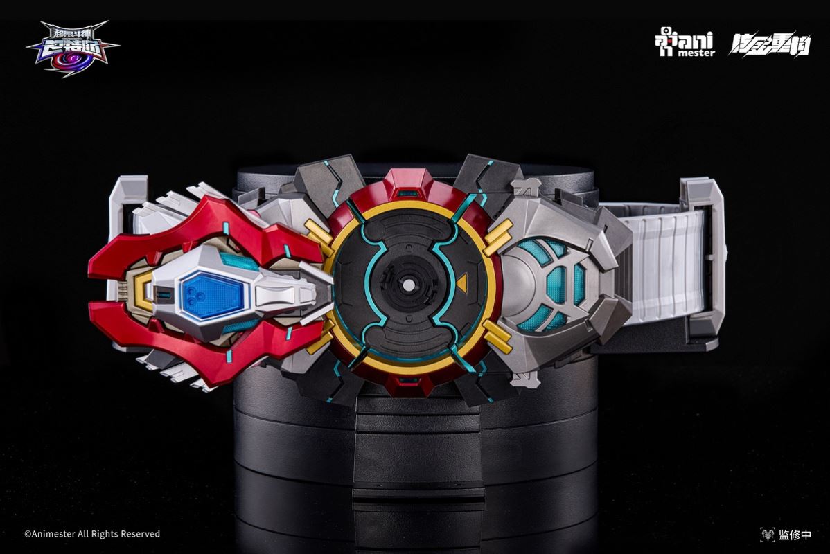 Super Fighting God Phantom Connector Bart's Belt 1/1