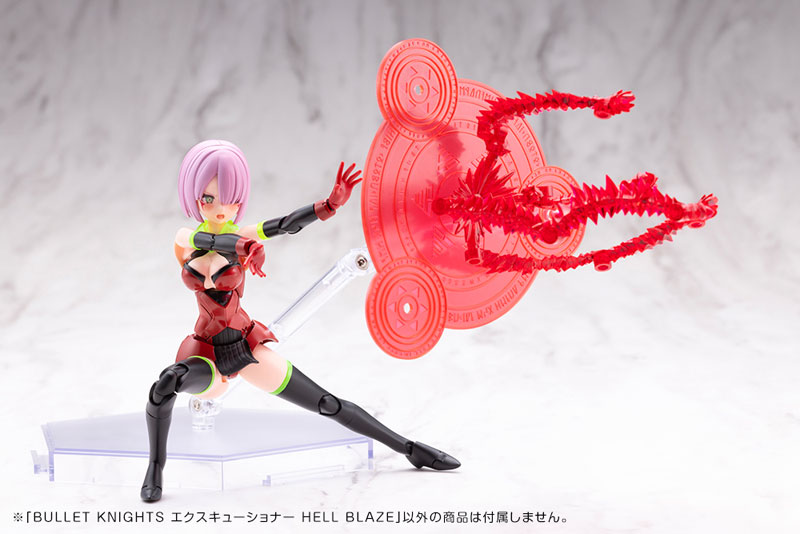 Megami Device BULLET KNIGHTS EXECUTIONER HELL BLAZE 1/1