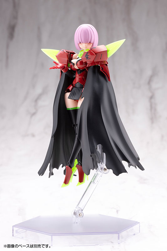 Megami Device BULLET KNIGHTS EXECUTIONER HELL BLAZE 1/1