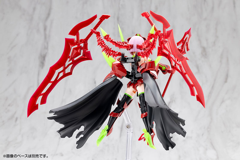 Megami Device BULLET KNIGHTS EXECUTIONER HELL BLAZE 1/1