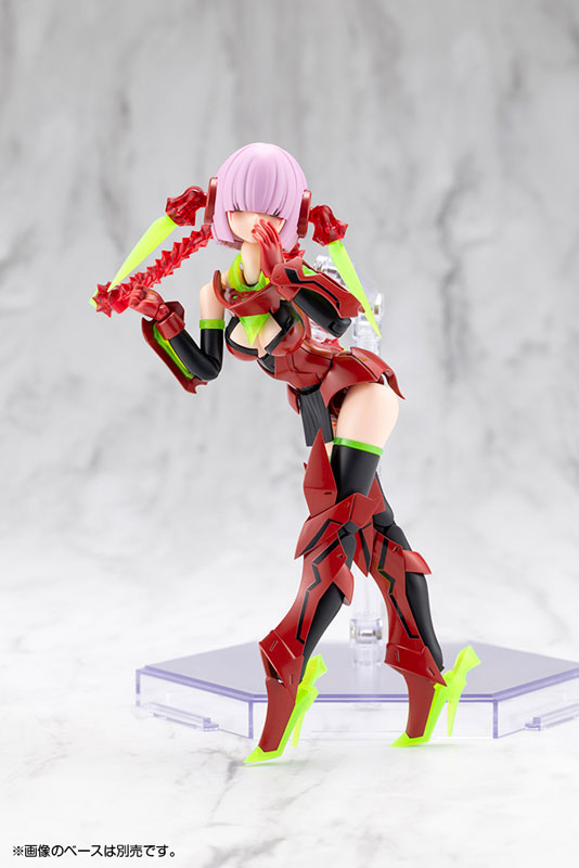 Megami Device BULLET KNIGHTS EXECUTIONER HELL BLAZE 1/1