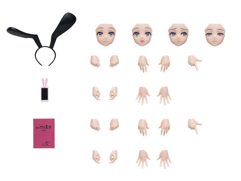 KADOKAWA PLASTIC MODEL SERIES Rascal Does Not Dream Series Mai Sakurajima DX ver. with Rubber Mat