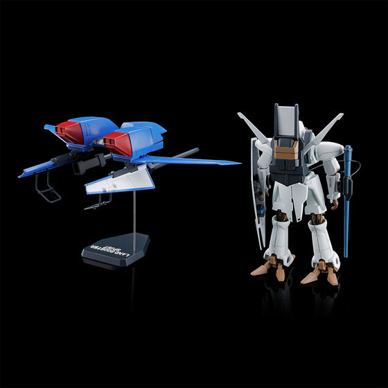 Heavy Metal L-Gaim Set 3