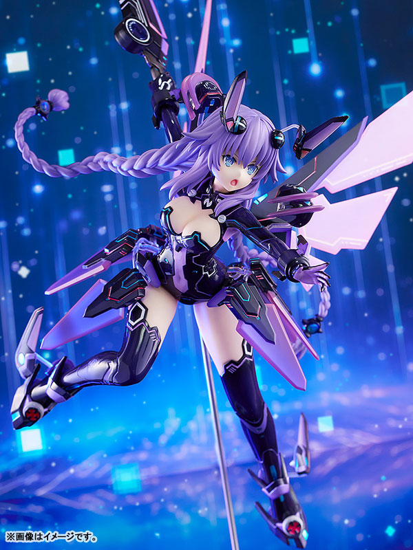 Hyperdimension Neptunia Purple Heart 1/7