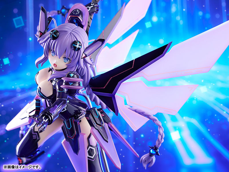 Hyperdimension Neptunia Purple Heart 1/7