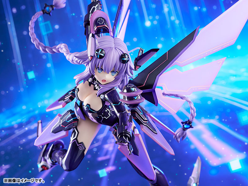 Hyperdimension Neptunia Purple Heart 1/7