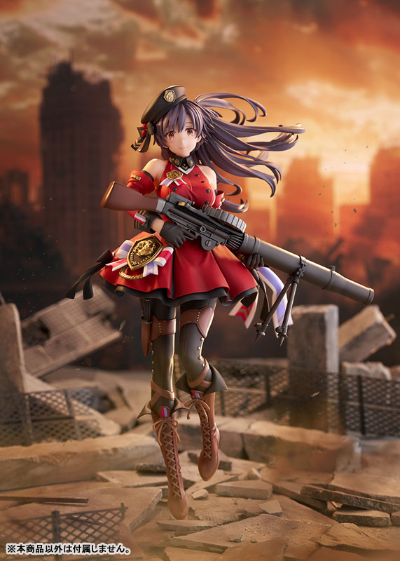 Girls' Frontline Lewis 1/7