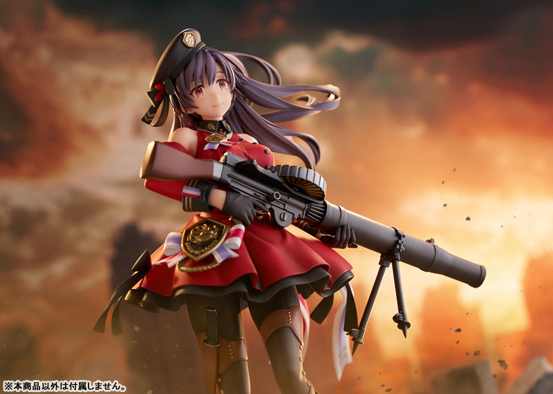 Girls' Frontline Lewis 1/7