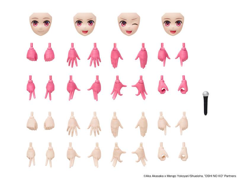 [OSHI NO KO] Kana Arima