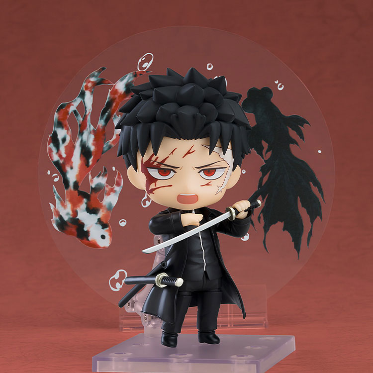 Nendoroid Kagurabachi Chihiro Rokuhira