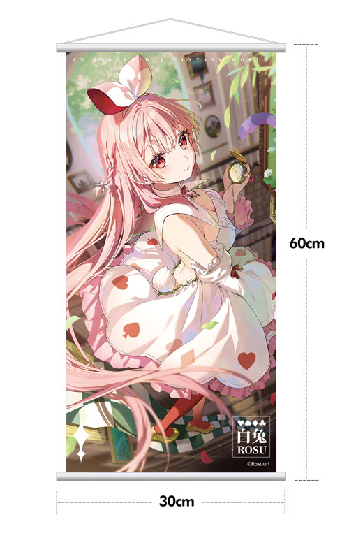 White Rabbit Rosu Wonderland Ver. 1/7