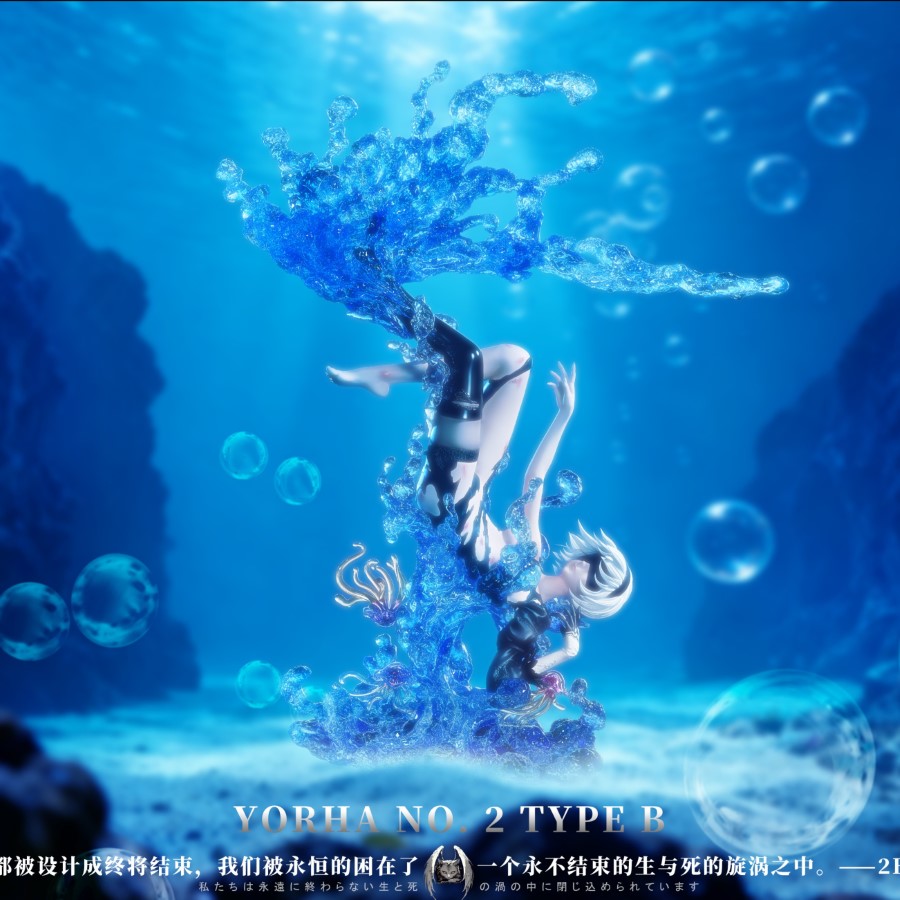 Code Geass CC / NieR: Automata 2B