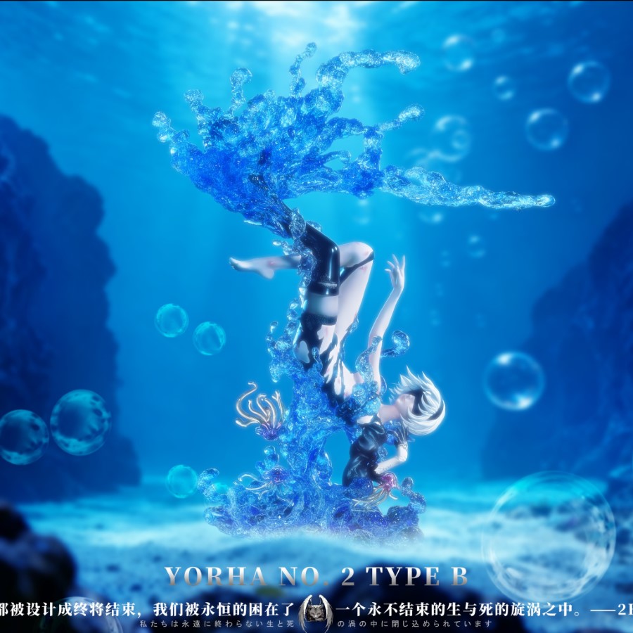 Code Geass CC / NieR: Automata 2B