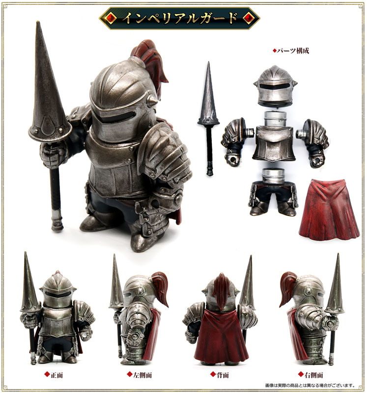 Metal Armors