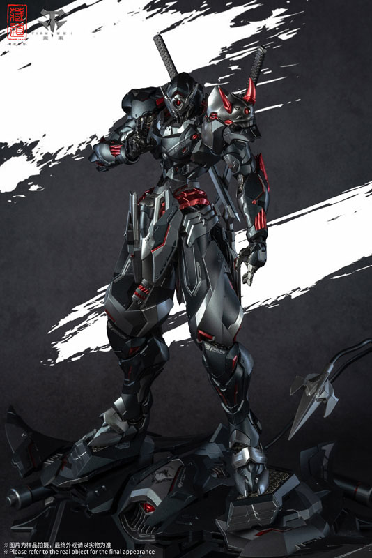 CD-07B Shadowfolk- Senmei Black Ghost Alloy