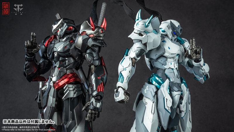 CD-07B Shadowfolk- Senmei Black Ghost Alloy