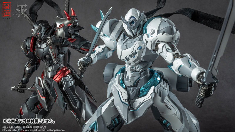 CD-07B Shadowfolk- Senmei Black Ghost Alloy