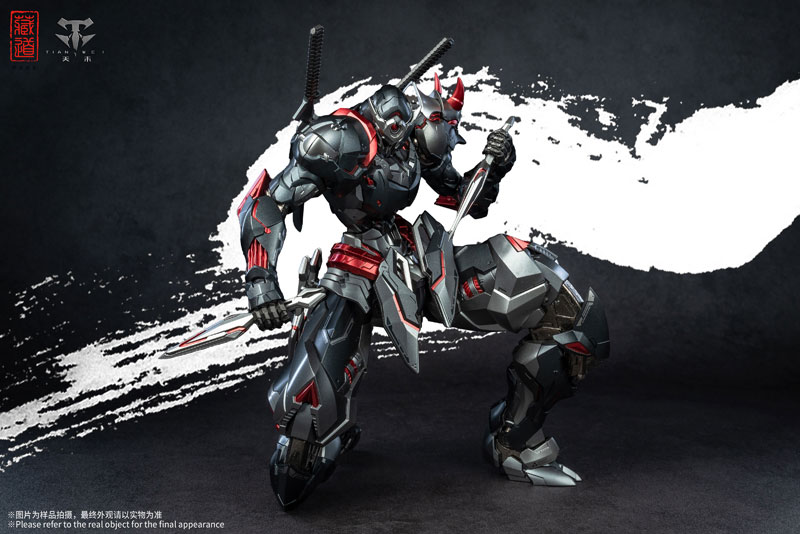 CD-07B Shadowfolk- Senmei Black Ghost Alloy