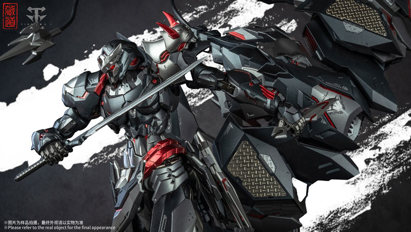 CD-07B Shadowfolk- Senmei Black Ghost Alloy