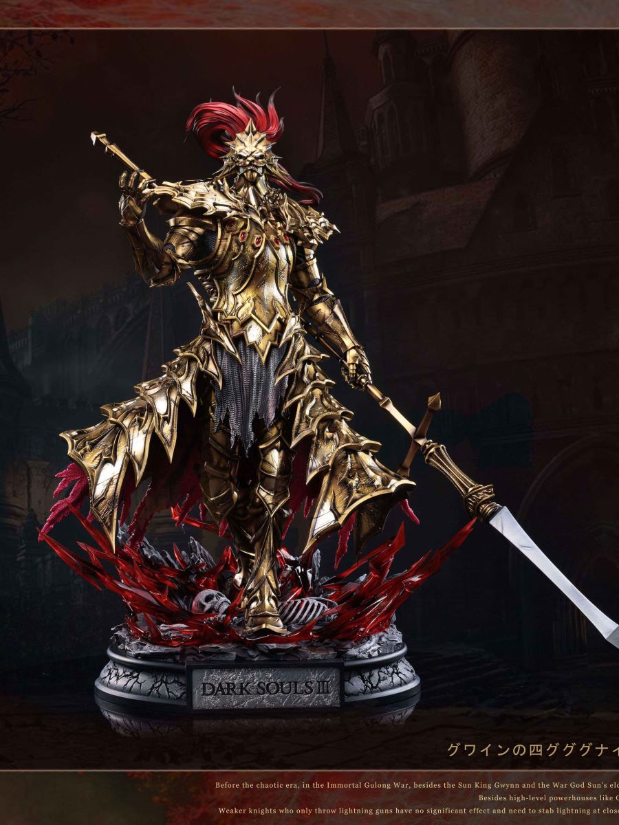 Ornstein - Dark Souls