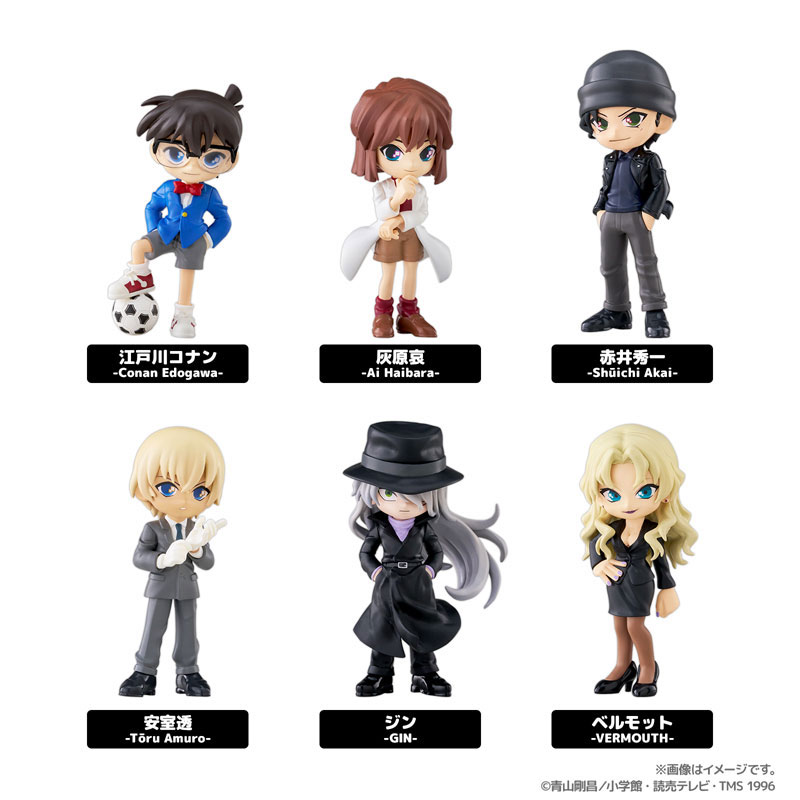 PalVerse Detective Conan vol.2 6Pack BOX