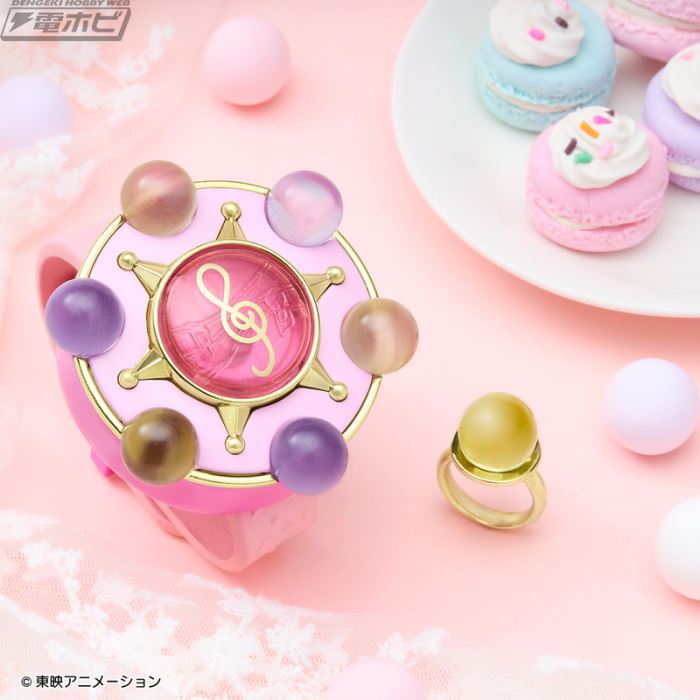 Special Memorize More! Ojamajo Doremi Parara Tap