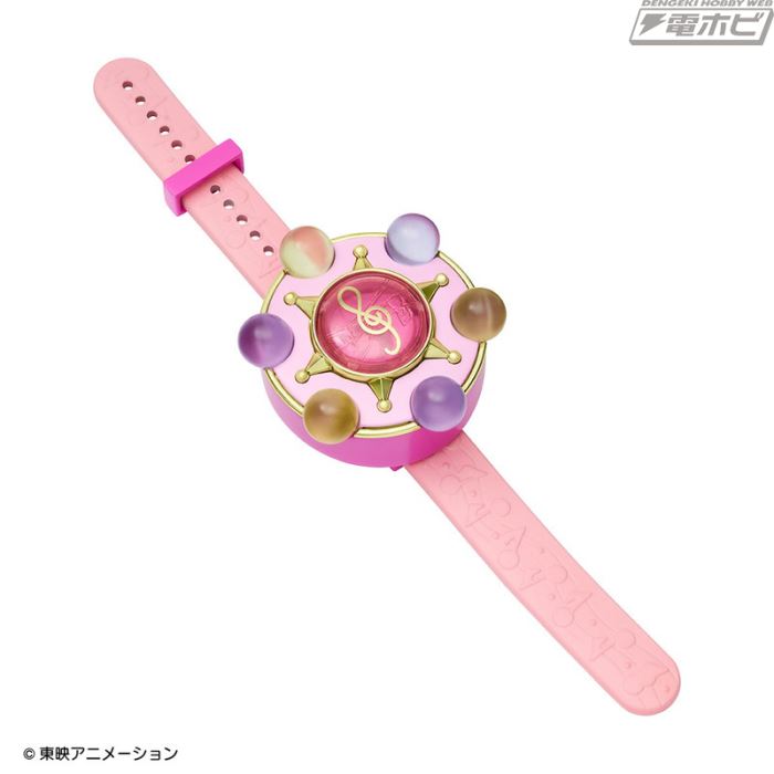 Special Memorize More! Ojamajo Doremi Parara Tap