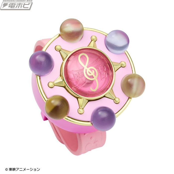 Special Memorize More! Ojamajo Doremi Parara Tap