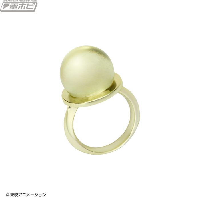 Special Memorize More! Ojamajo Doremi Parara Tap