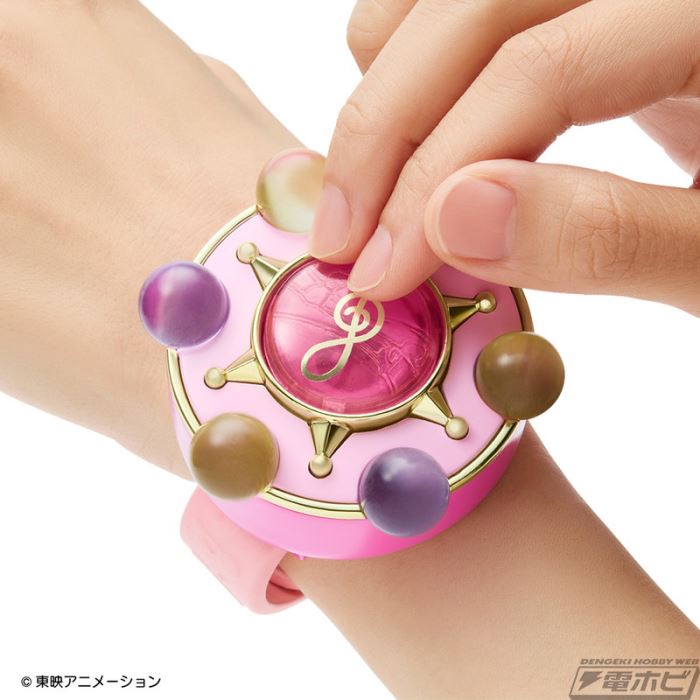 Special Memorize More! Ojamajo Doremi Parara Tap