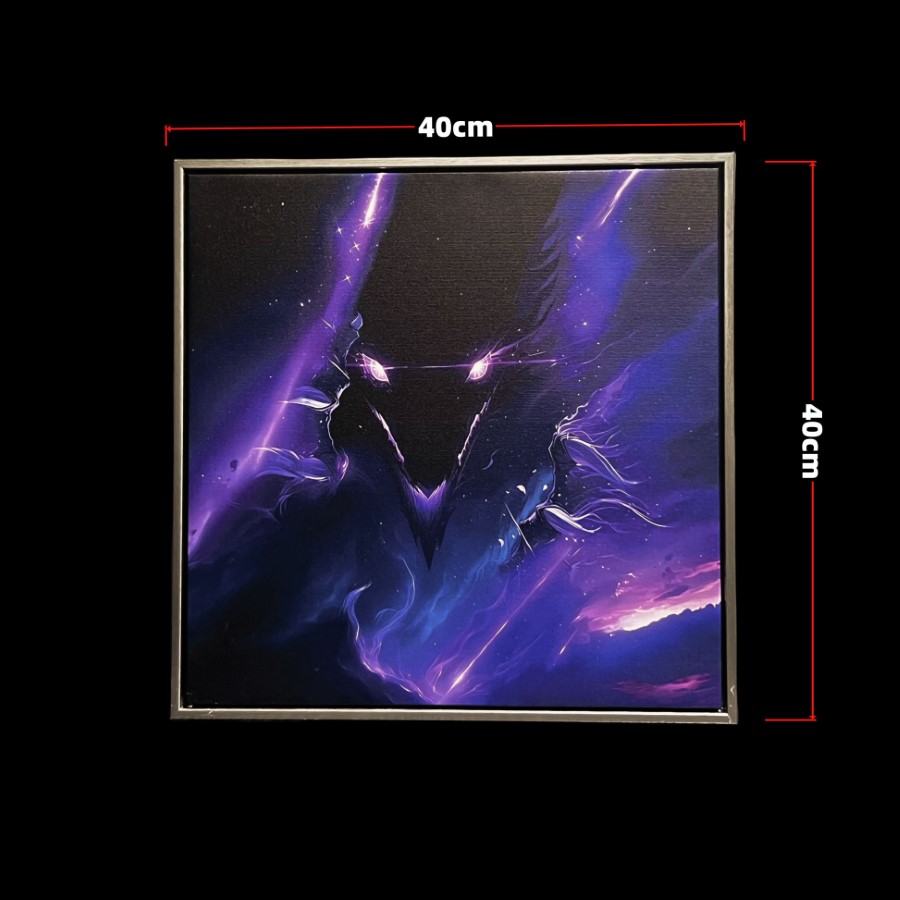 Castorice - Honkai: Star Rail