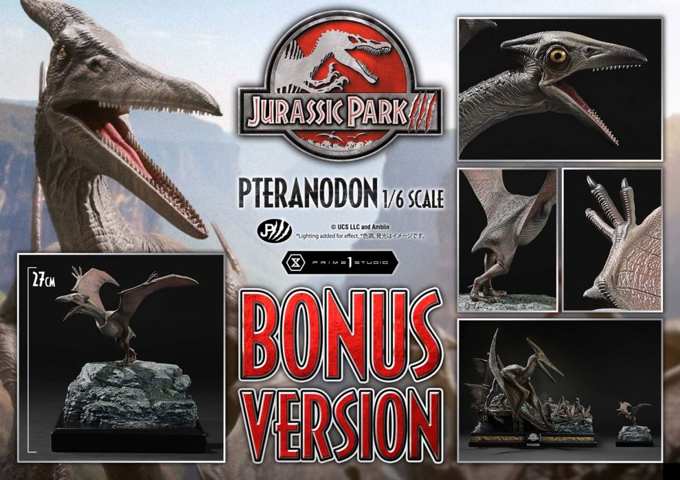 Jurassic Park III Pteranodon