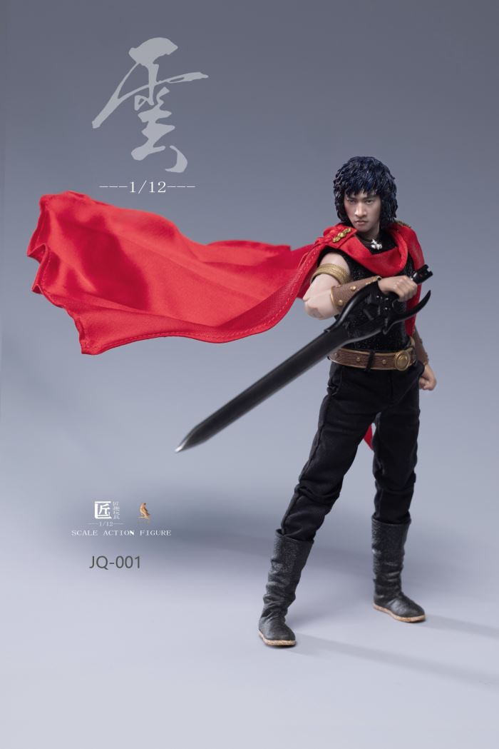 Toys Cloud (JQ-001A) 1/12