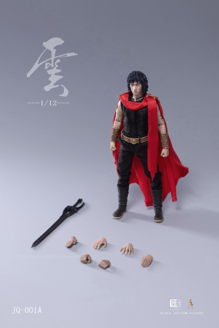 Toys Cloud (JQ-001A) 1/12