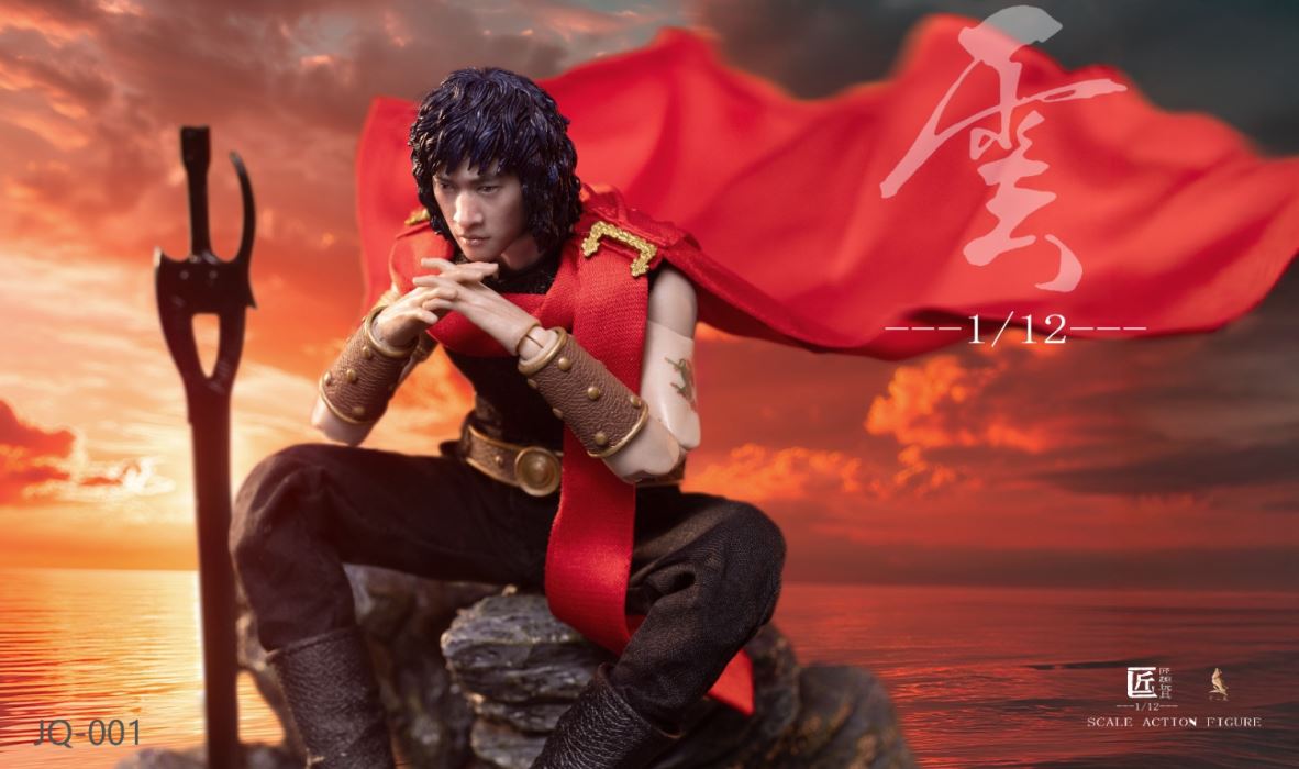 Toys Cloud (JQ-001A) 1/12