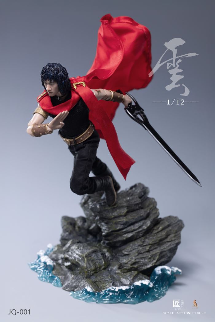 Toys Cloud (JQ-001A) 1/12