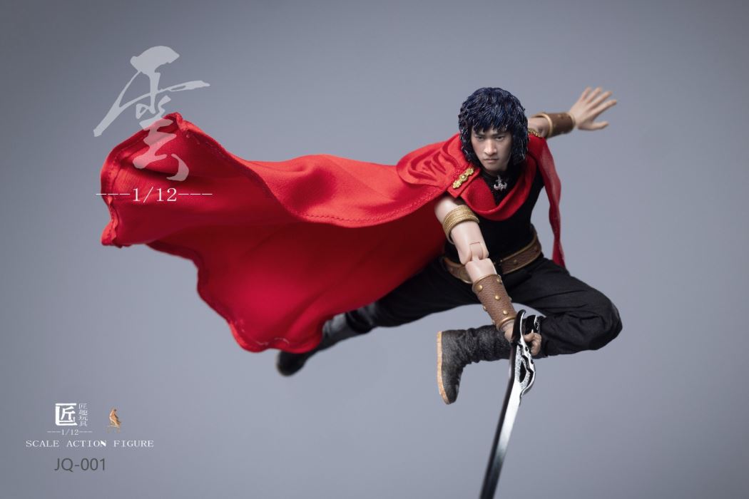 Toys Cloud (JQ-001A) 1/12