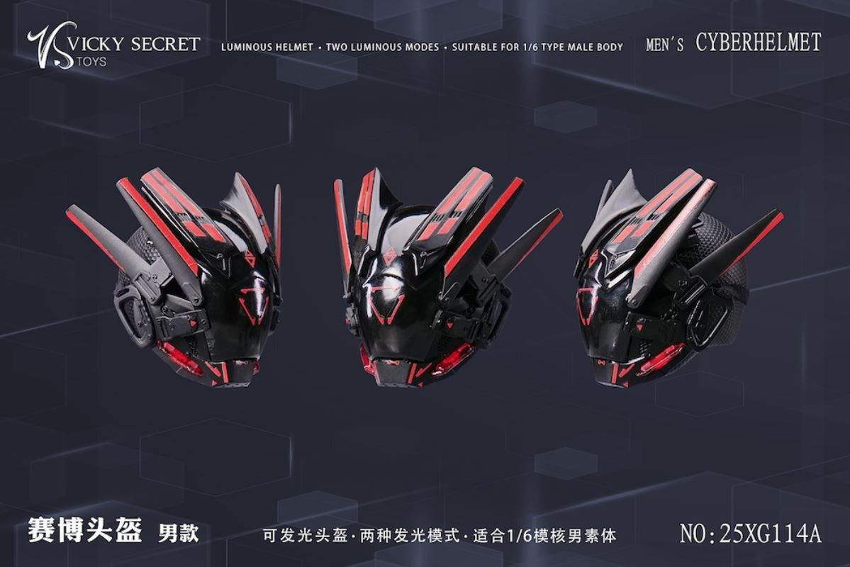 Cyber Functional Outfit 1/6