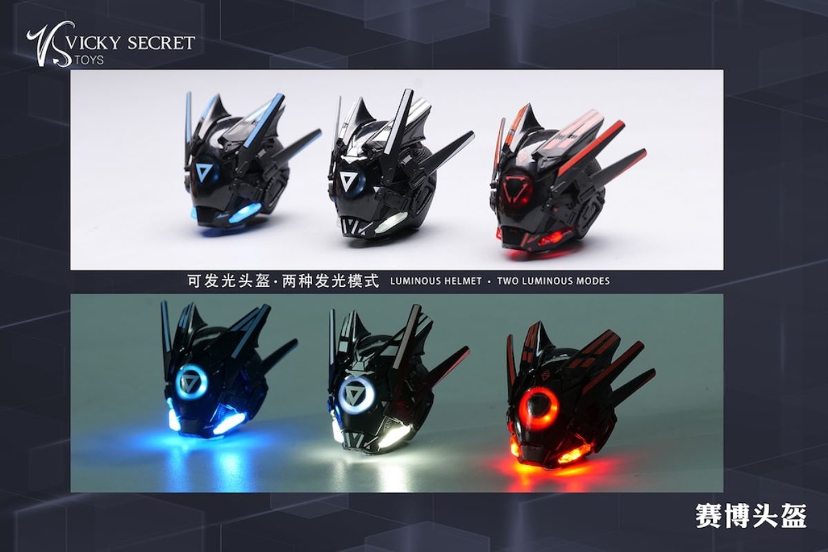 Cyber Functional Outfit 1/6