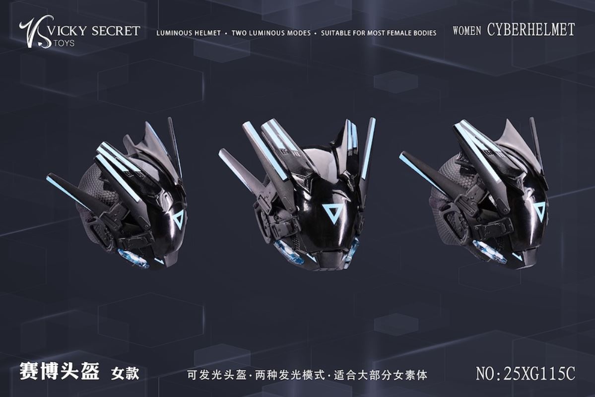 Cyber Functional Outfit 1/6