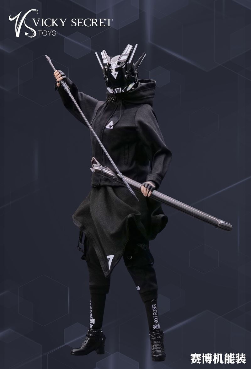 Cyber Functional Outfit 1/6